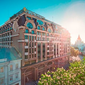 Intercontinental - Kyiv By Ihg